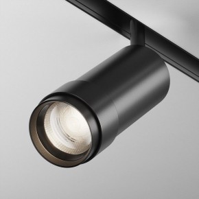 Светильник на штанге Maytoni Focus Zoom TR212-4-12WTW-Z-DSZ-B в Салехарде - salekhard.ok-mebel.com | фото 2