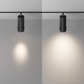 Светильник на штанге Maytoni Focus Zoom TR212-4-12WTW-Z-DSZ-B в Салехарде - salekhard.ok-mebel.com | фото 3