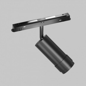 Светильник на штанге Maytoni Focus Zoom TR212-4-12WTW-Z-DSZ-B в Салехарде - salekhard.ok-mebel.com | фото 4