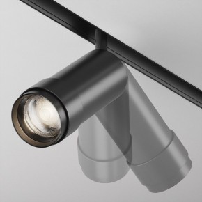 Светильник на штанге Maytoni Focus Zoom TR212-4-12WTW-Z-DSZ-B в Салехарде - salekhard.ok-mebel.com | фото 5