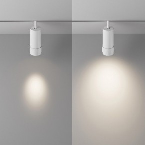 Светильник на штанге Maytoni Focus Zoom TR212-4-12WTW-Z-DSZ-W в Салехарде - salekhard.ok-mebel.com | фото 3
