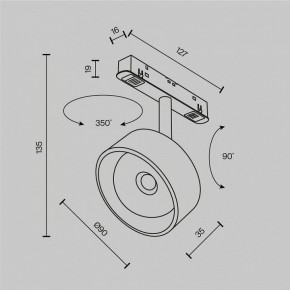 Светильник на штанге Maytoni Lens TR217-4-15WTW-DD-B в Салехарде - salekhard.ok-mebel.com | фото 10