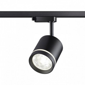 Светильник на штанге Novotech Arum 358801 в Салехарде - salekhard.ok-mebel.com | фото 2