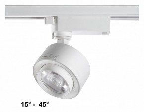 Светильник на штанге Novotech Eddy 358943 в Салехарде - salekhard.ok-mebel.com | фото 2