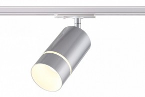 Светильник на штанге Novotech Elina 370779 в Салехарде - salekhard.ok-mebel.com | фото 3