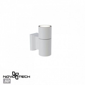Светильник на штанге Novotech LANDSCAPE 370984 в Салехарде - salekhard.ok-mebel.com | фото 3