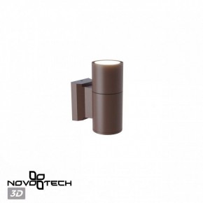 Светильник на штанге Novotech LANDSCAPE 370986 в Салехарде - salekhard.ok-mebel.com | фото 3