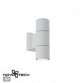 Светильник на штанге Novotech LANDSCAPE 370987 в Салехарде - salekhard.ok-mebel.com | фото 3