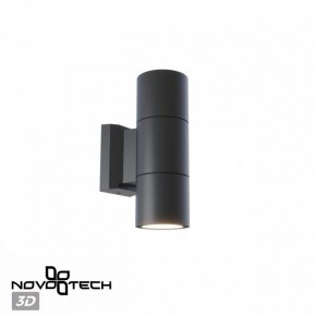 Светильник на штанге Novotech LANDSCAPE 370988 в Салехарде - salekhard.ok-mebel.com | фото 3