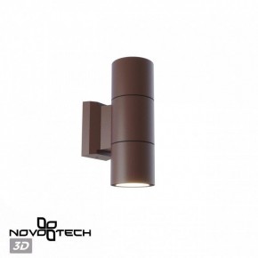 Светильник на штанге Novotech LANDSCAPE 370989 в Салехарде - salekhard.ok-mebel.com | фото 3