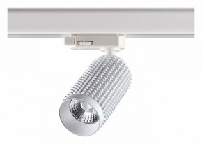 Светильник на штанге Novotech Mais LED 358499 в Салехарде - salekhard.ok-mebel.com | фото 2
