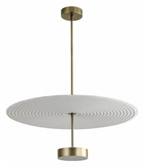 Светильник на штанге Odeon Light Felt 7035/20CL в Салехарде - salekhard.ok-mebel.com | фото