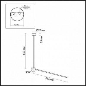 Светильник на штанге Odeon Light Foden 7101/15CL в Салехарде - salekhard.ok-mebel.com | фото 5