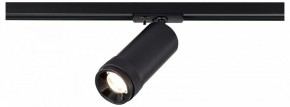 Светильник на штанге ST-Luce BASE ST385.446.10 в Салехарде - salekhard.ok-mebel.com | фото 3