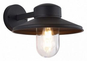 Светильник на штанге ST-Luce Basko SL9542.701.01 в Салехарде - salekhard.ok-mebel.com | фото 2