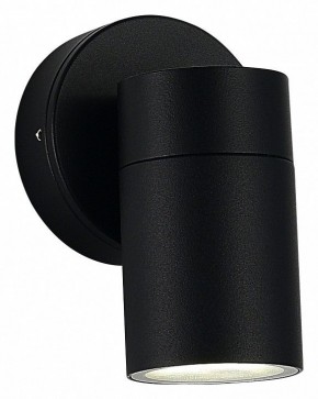 Светильник на штанге ST-Luce Tubo SL9008.401.01 в Салехарде - salekhard.ok-mebel.com | фото 2