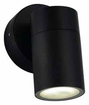 Светильник на штанге ST-Luce Tubo SL9008.401.01 в Салехарде - salekhard.ok-mebel.com | фото 3