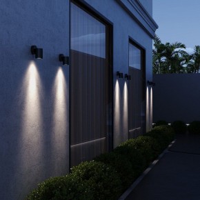 Светильник на штанге ST-Luce Tubo SL9008.401.01 в Салехарде - salekhard.ok-mebel.com | фото 4
