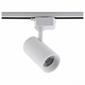 Светильник на штанге Volpe ULB-Q230 UL-00011822 в Салехарде - salekhard.ok-mebel.com | фото