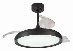 Светильник с вентилятором Mantra Mistral 8828 в Салехарде - salekhard.ok-mebel.com | фото