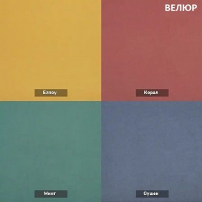 ТЭССИ Диван (Коллекции Ивару № 2 (ДРИМ)) в Салехарде - salekhard.ok-mebel.com | фото 4