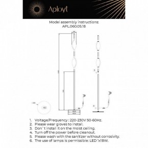 Торшер Aployt Krysia APL.060.05.18 в Салехарде - salekhard.ok-mebel.com | фото 3