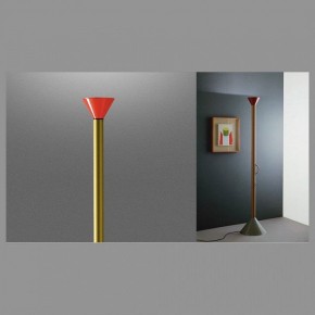 Торшер Artemide  CALLIMACO в Салехарде - salekhard.ok-mebel.com | фото 3