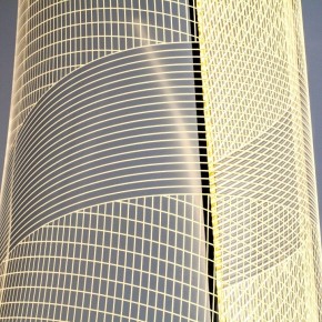 Торшер Lightstar Varese 738754 в Салехарде - salekhard.ok-mebel.com | фото 4