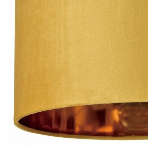 Торшер Lumion Velveta 8072/1F в Салехарде - salekhard.ok-mebel.com | фото 6