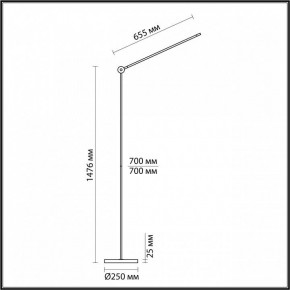 Торшер Odeon Light Foden 7101/15FL в Салехарде - salekhard.ok-mebel.com | фото 5