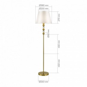 Торшер ST-Luce AURORA SL2003.305.01 в Салехарде - salekhard.ok-mebel.com | фото 3