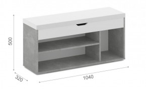 Тумба для обуви Аризона с нишей Ателье светлый/Белый (Вайт) в Салехарде - salekhard.ok-mebel.com | фото 2