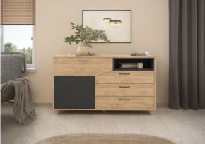 Тумба многофункциональная (арт. 6-56014) в Салехарде - salekhard.ok-mebel.com | фото