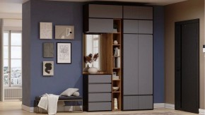 Тумба навесная Роут в Салехарде - salekhard.ok-mebel.com | фото 2