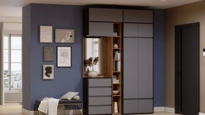 Тумба навесная Роут в Салехарде - salekhard.ok-mebel.com | фото 3