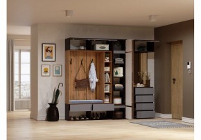 Тумба навесная Роут в Салехарде - salekhard.ok-mebel.com | фото 2
