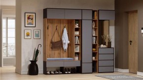 Тумба навесная Роут в Салехарде - salekhard.ok-mebel.com | фото 3