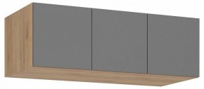 Тумба навесная Широн в Салехарде - salekhard.ok-mebel.com | фото