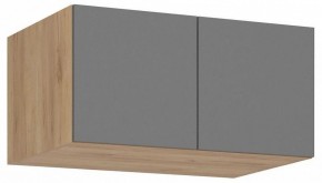 Тумба навесная Широн в Салехарде - salekhard.ok-mebel.com | фото