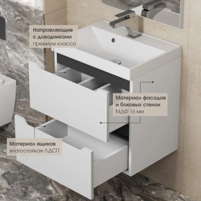 Тумба под раковину Uperwood Tanos 60 см, подвесная, белая/графит в Салехарде - salekhard.ok-mebel.com | фото 4