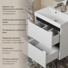 Тумба под раковину Uperwood Tanos 70 см, подвесная, белая/графит в Салехарде - salekhard.ok-mebel.com | фото 5