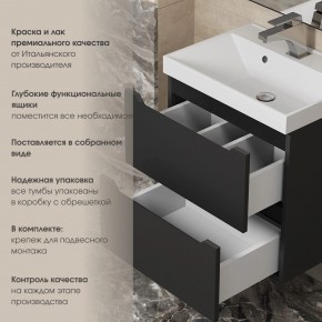 Тумба под раковину Uperwood Tanos 80 см, подвесная, черная матовая в Салехарде - salekhard.ok-mebel.com | фото 5