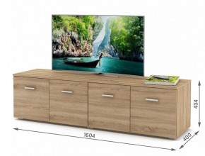Тумба под ТВ Мартин-5 в Салехарде - salekhard.ok-mebel.com | фото 2