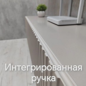 Тумба подвесная под ТВ LINES MTV1-MA 750 Бежевый (Леда-М 10.1.5) в Салехарде - salekhard.ok-mebel.com | фото 4