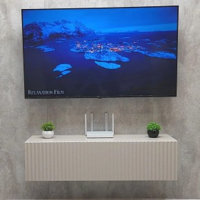 Тумба подвесная под ТВ LINES MTV4-MA 1150 Бежевый (Леда-М 10.1.5) в Салехарде - salekhard.ok-mebel.com | фото 2