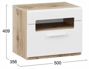 Тумбочка Фьюжн ТД-260.03.01 в Салехарде - salekhard.ok-mebel.com | фото 4