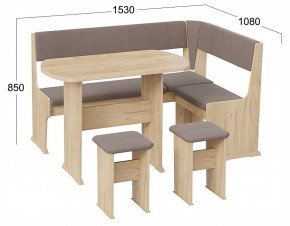 Уголок кухонный Рио в Салехарде - salekhard.ok-mebel.com | фото 3
