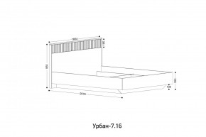 УРБАН - 7.16 Кровать 1600 БЕЗ ОРТОПЕДА в Салехарде - salekhard.ok-mebel.com | фото 2