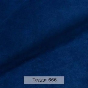 УРБАН Кровать БЕЗ ОРТОПЕДА (в ткани коллекции Ивару №8 Тедди) в Салехарде - salekhard.ok-mebel.com | фото