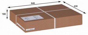Вешалка-стойка Пико 10 в Салехарде - salekhard.ok-mebel.com | фото 3